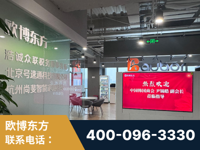 四平-企业展示图