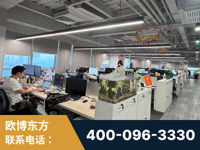 四平-企业展示图